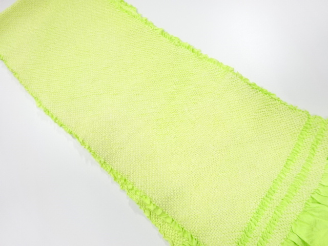 Japanese Kimono / Furisode Silk